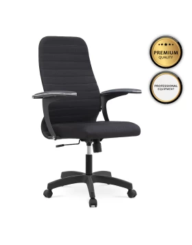 Melani Megapap office chair with double Mesh fabric in black color 66,5x70x102/112cm.