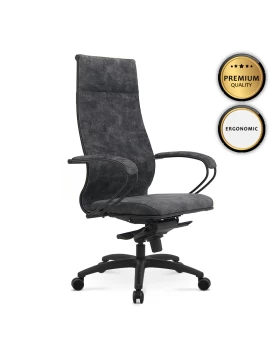 Lux Megapap ergonomic velour office chair in marble grey color 70x70x124/134cm.