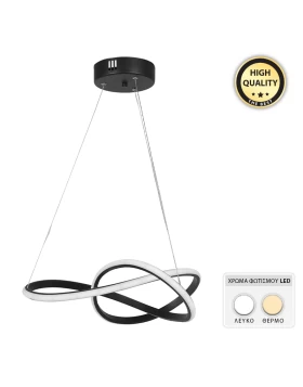 Luciano Megapap metallic Led ceiling light in black color 47x40x60cm.