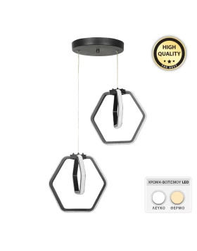 Holt Megapap metallic Led ceiling light in black color 20x20x68cm.