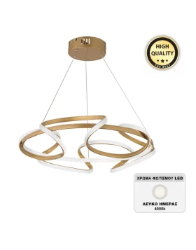 Lech Megapap metallic Led ceiling light in matte gold color 53x53x73cm.