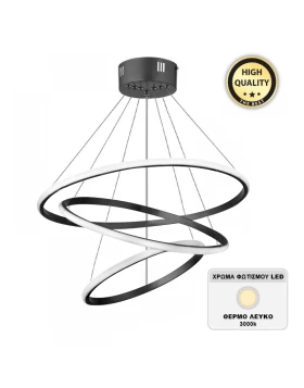 Costner Megapap metallic Led ceiling light in black color 47x47x63cm.