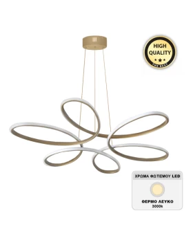 Herring Megapap metallic Led ceiling light in matte gold color 65x65x58cm.