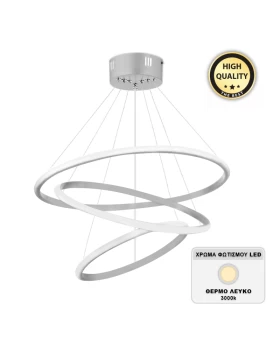 Costner Megapap metallic Led ceiling light in white color 47x47x63cm.