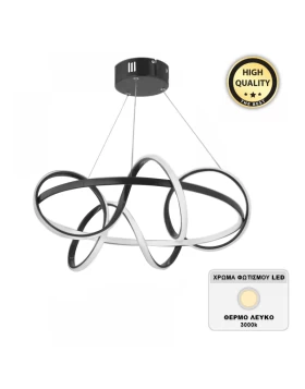 Onde Megapap metallic Led ceiling light in black color Φ55x80cm.