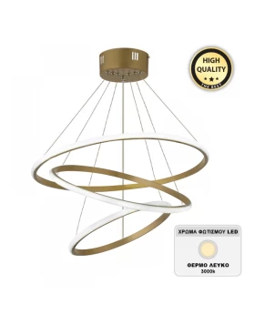 Costner Megapap metallic Led ceiling light in matte gold color 47x47x63cm.