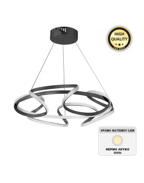 Lech Megapap metallic Led ceiling light in black color 53x53x73cm.