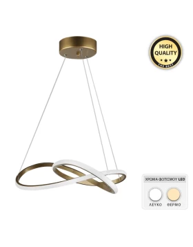 Luciano Megapap metallic Led ceiling light in gold color 47x40x60cm.