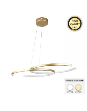 Cres Megapap metallic Led ceiling light in gold color 70x48x65cm.